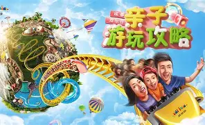 九游欢乐官方网站:费南多：伤病康复的科学方法与心理重建：案例分析与经验总结：基于运动医学