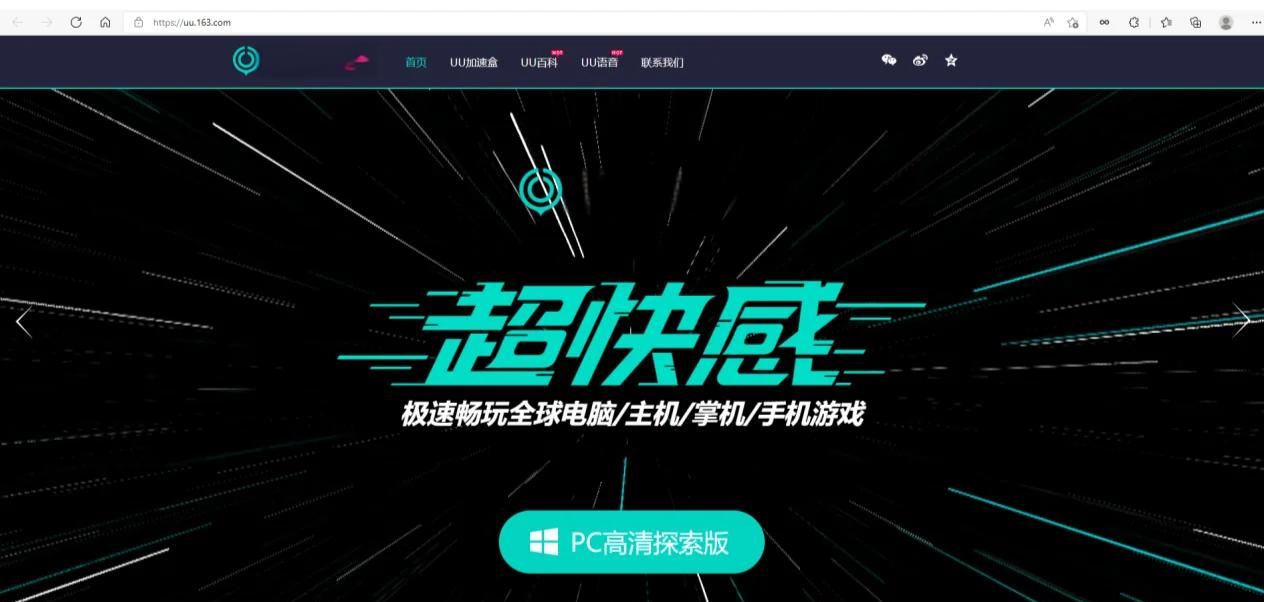 关于jiuyou.com:《PUBG》新地图“水下城”的战术运用与生存技巧的信息