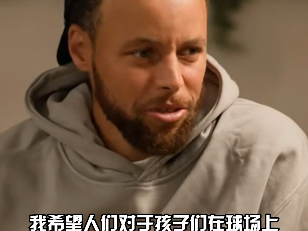 九游欢乐APP:勇士队库里的个人魅力：如何影响下一代篮球运动员？的简单介绍