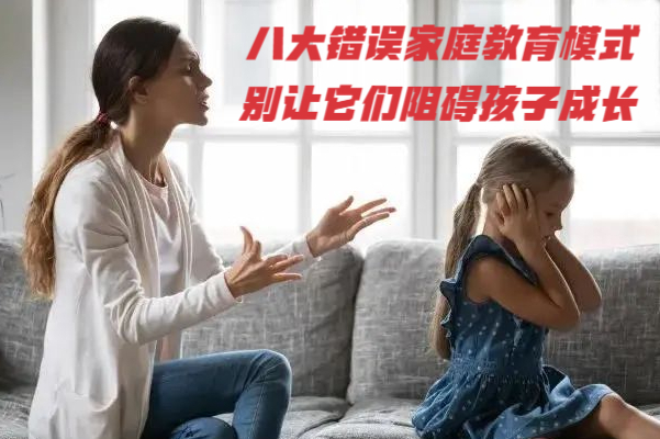 关于九游欢乐平台：青少年篮球培训，如何才能避免过度训练，让孩子健康快乐地成长？的信息