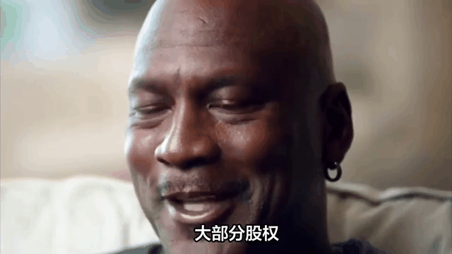 九游欢乐APP：球星动态：乔丹宣布将出售黄蜂队股份