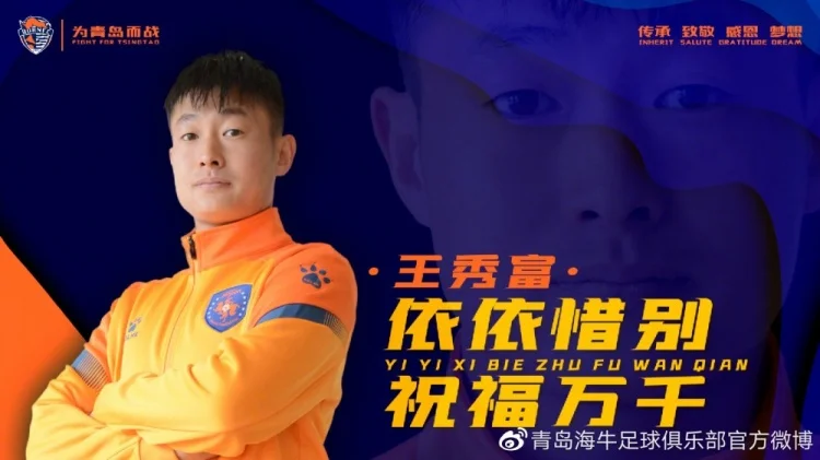 九游欢乐首站:德甲的年轻化路线：培养未来的足球明星