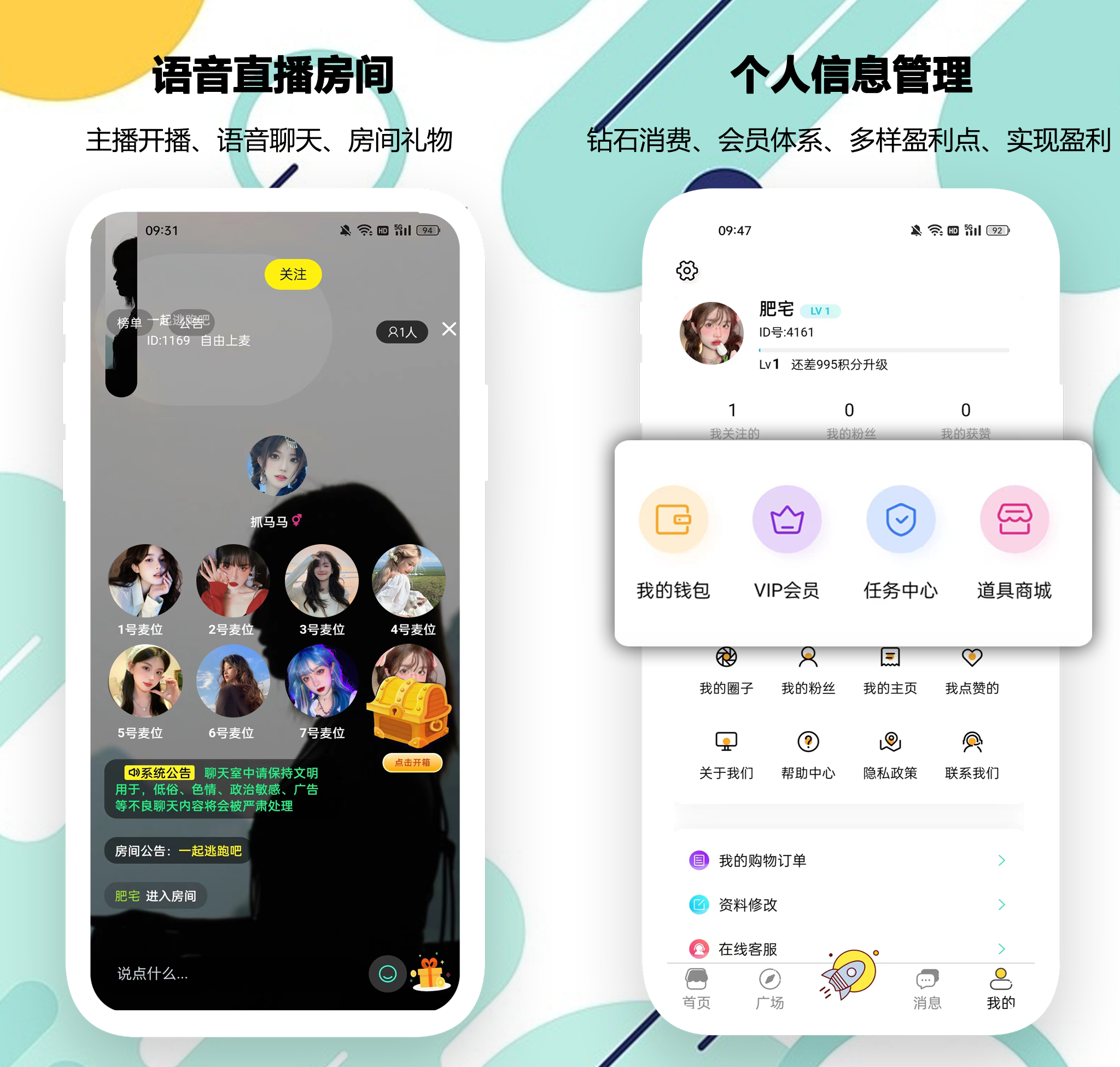 包含jiuyou.com:未来虚拟社交：电竞游戏如何连接世界的词条