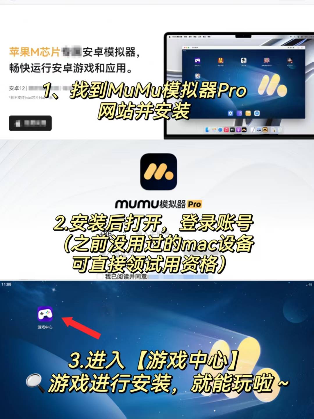 包含jiuyou.com:未来虚拟社交：电竞游戏如何连接世界的词条