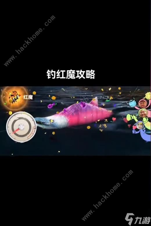 关于九游欢乐首站:意甲的战术创新：新技术在比赛中的应用的信息