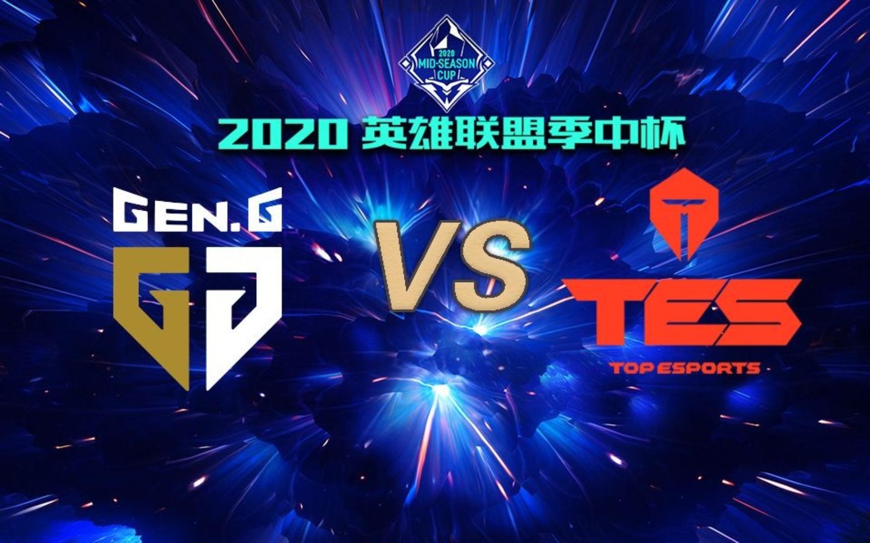 jiuyou.com:《英雄联盟》LCS春季赛战队对抗，TSM与C9的精彩较量