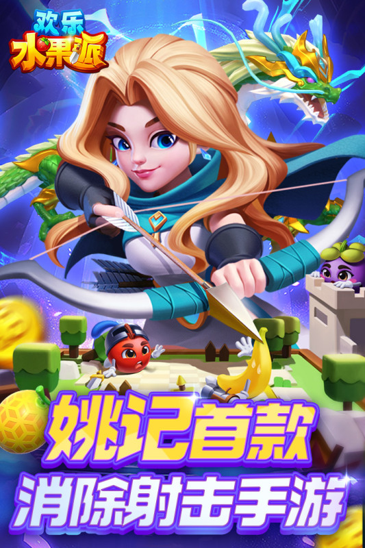 九游欢乐APP:湖人队新帅上任：能否带领球队重返巅峰？
