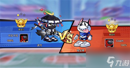 九游欢乐APP：湖人队新赛季：刘易斯表示将提升盖帽能力的简单介绍