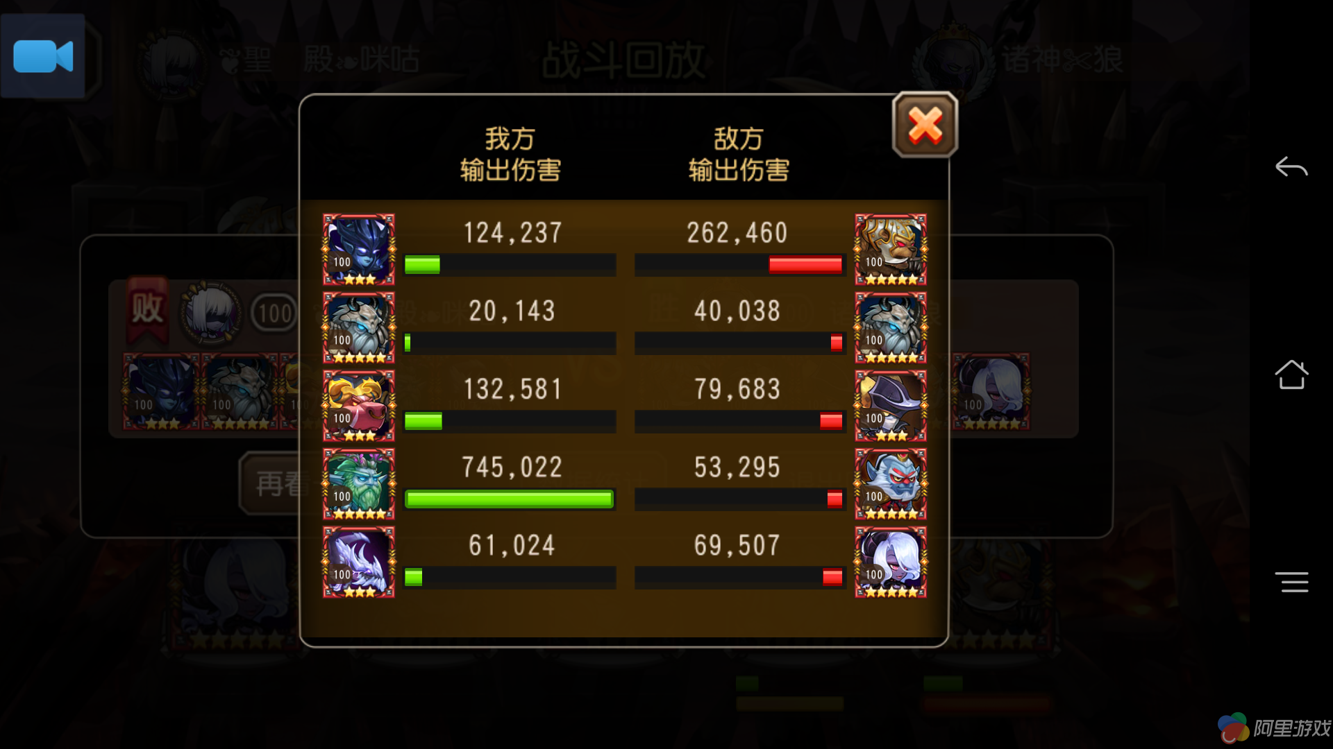 九游欢乐APP：勇士队战术调整：科尔计划增加挡拆配合的简单介绍