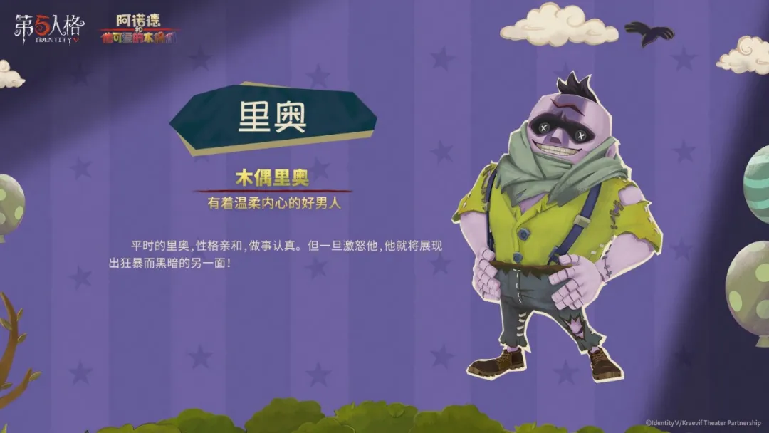 九游欢乐APP：交易分析：独行侠队得到实力内线，提升竞争力