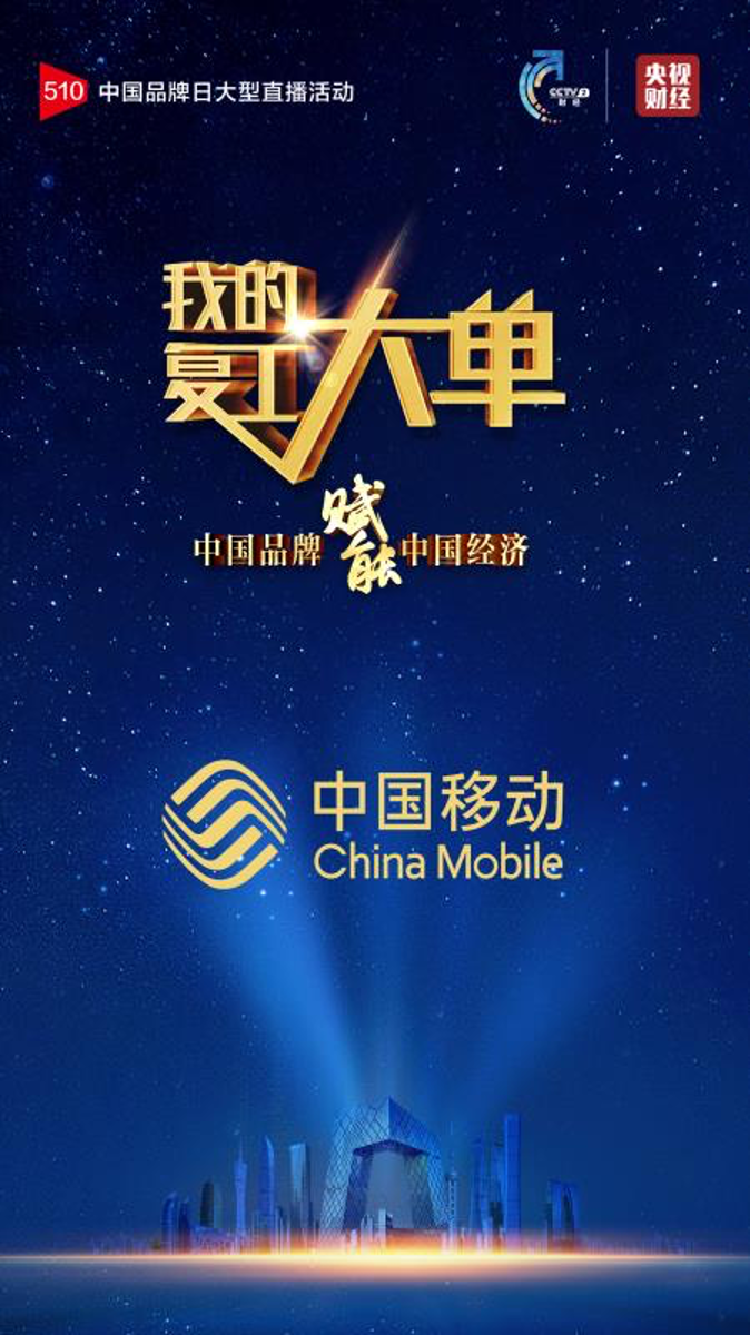 九游欢乐平台：中国篮球联赛，如何才能提升自身的品牌价值和影响力？