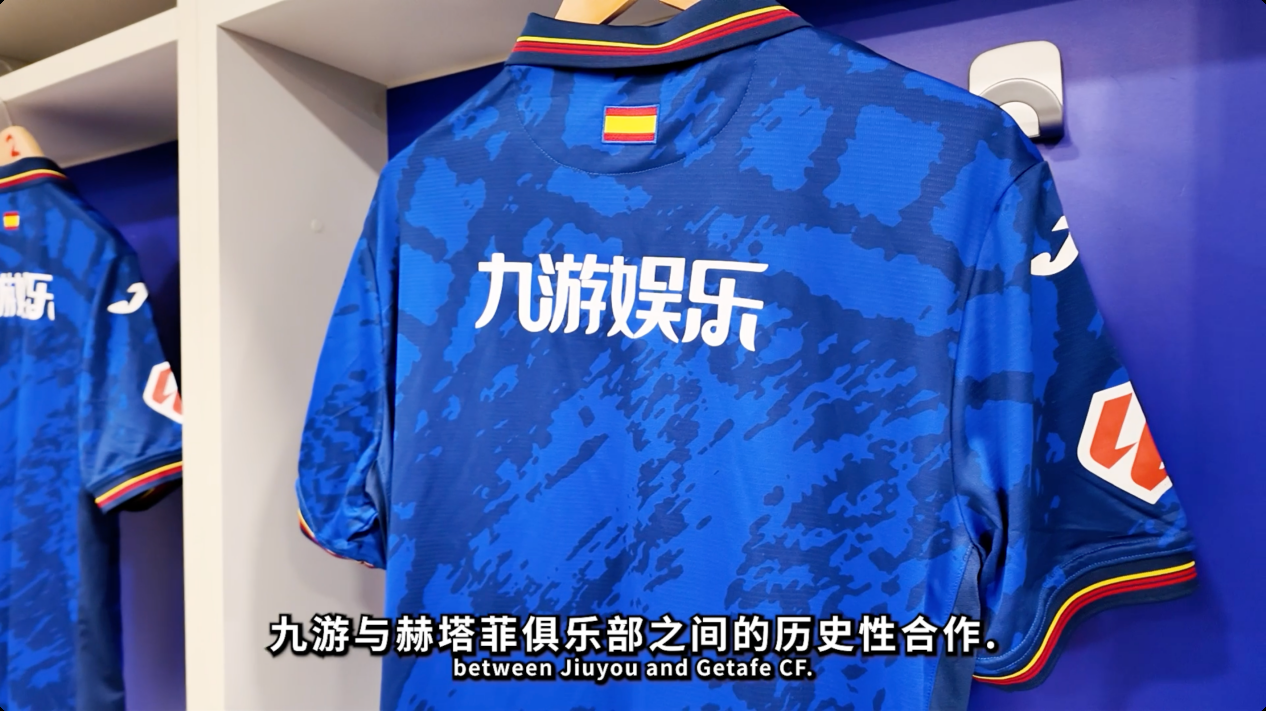 关于九游娱乐:体育文化交流，促进国际友谊的信息