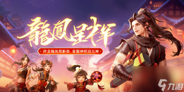 九游欢乐首站：西甲赫罗纳的青训体系与未来潜力的简单介绍