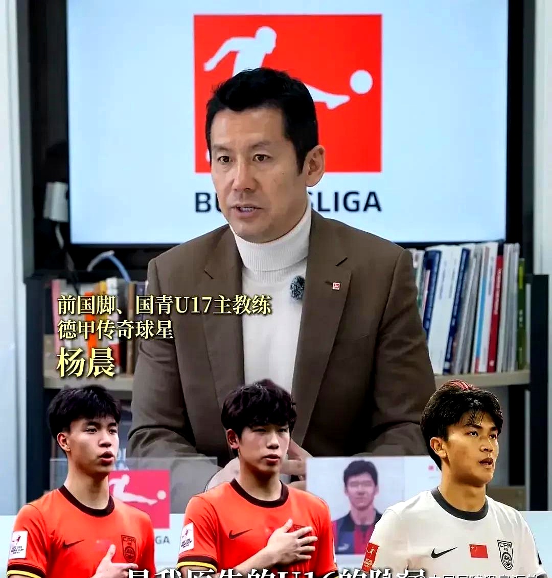 九游欢乐首站:意甲的老将球员：经验与年轻球员的结合的简单介绍