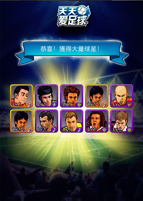 九游娱乐:球迷文化的变迁，如何影响球队与球员的简单介绍