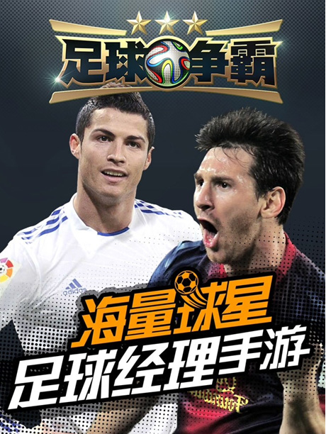 九游娱乐:球迷文化的变迁,如何影响球队与球员的简单介绍 九游娱乐:球迷文化的变迁,如何影响球队与球员的简单介绍