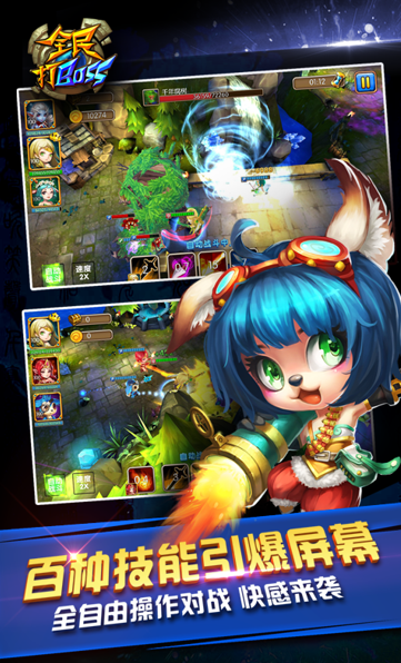 包含九游欢乐APP：凯尔特人队防守策略：如何限制对手的三分球？的词条