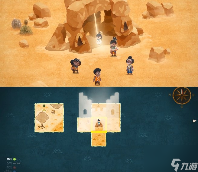 九游娱乐:团队赢得比赛的背后:有效沟通的秘密的简单介绍 九游娱乐:团队赢得比赛的背后:有效沟通的秘密的简单介绍