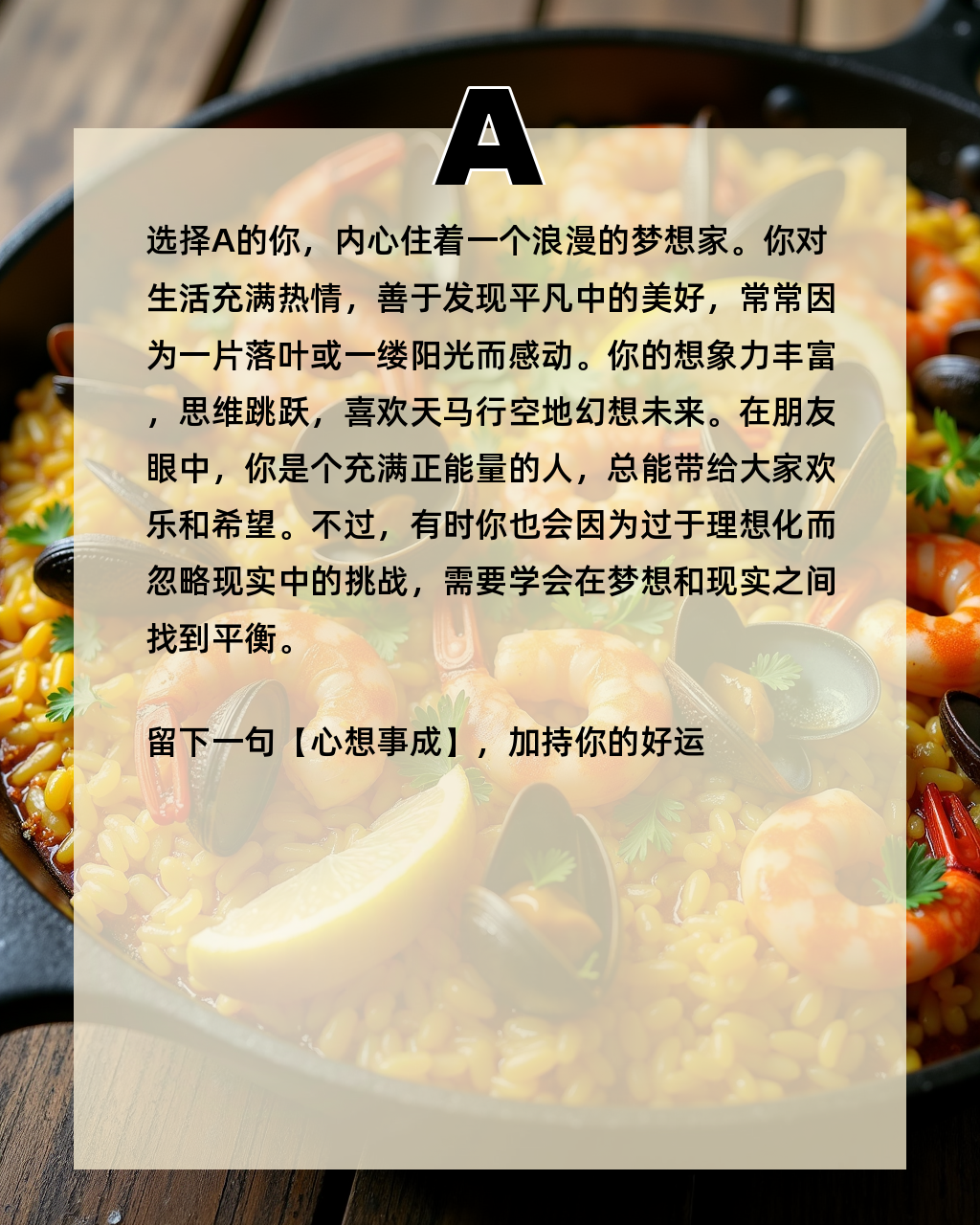 "jiuyou.com:解密职业电竞选手的饮食秘诀：胜利从餐桌开始"