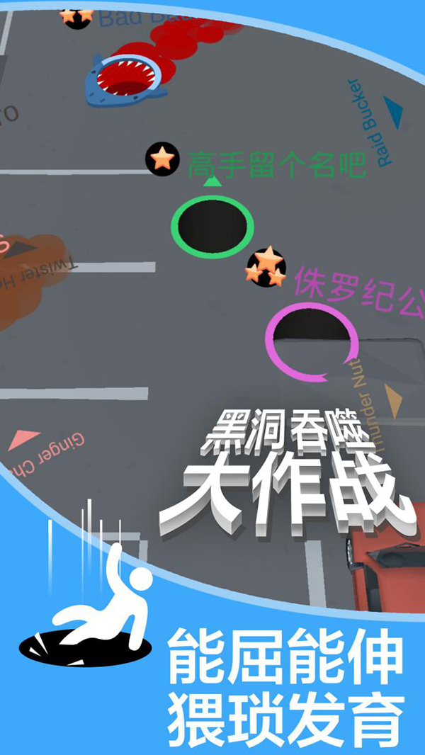 包含九游欢乐官方网站:中国足球公益活动:回馈社会,传递正能量的词条 包含九游欢乐官方网站:中国足球公益活动:回馈社会,传递正能量的词条