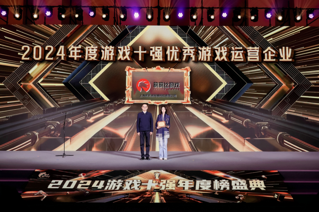 jiuyou.com:联合国电竞和平赛:通过游戏促进国际合作的简单介绍 jiuyou.com:联合国电竞和平赛:通过游戏促进国际合作的简单介绍