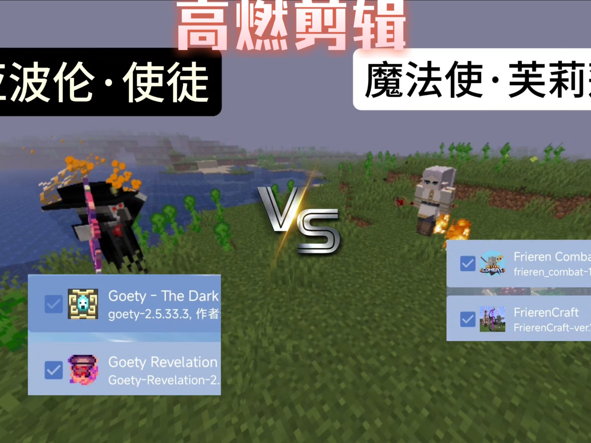 关于jiuyou.com:《Minecraft》竞赛模式与生存技巧：如何在极端条件下胜出的信息