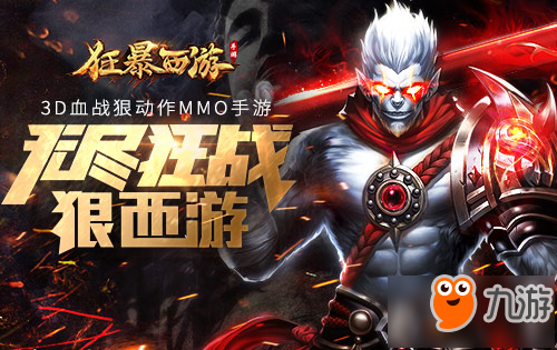 九游娱乐:战术革新:教练如何利用数据优化阵容的简单介绍 九游娱乐:战术革新:教练如何利用数据优化阵容的简单介绍