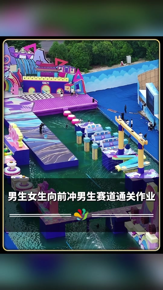 包含九游娱乐:新兴体育项目的挑战与机遇:未来的设计的词条 包含九游娱乐:新兴体育项目的挑战与机遇:未来的设计的词条