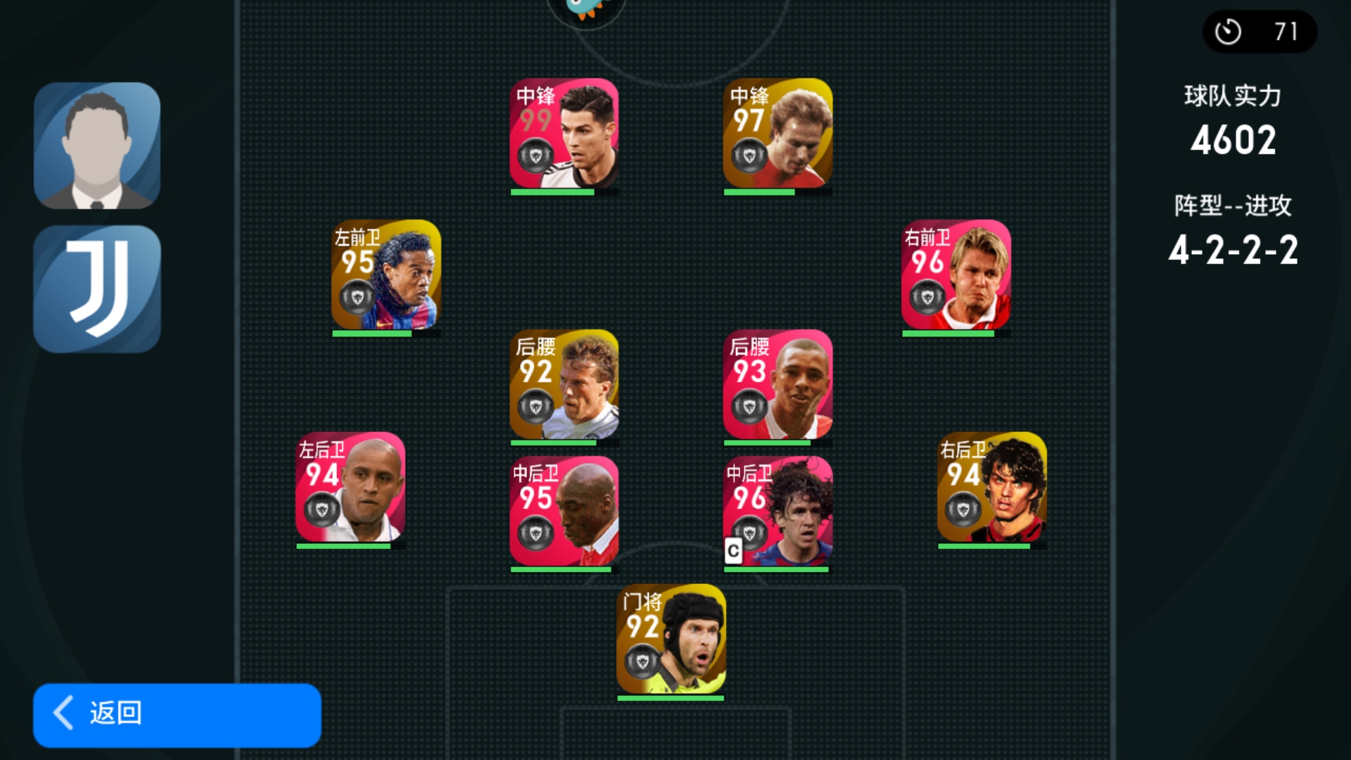 九游欢乐首站:意甲的球迷激情:如何提升现场氛围的简单介绍 九游欢乐首站:意甲的球迷激情:如何提升现场氛围的简单介绍