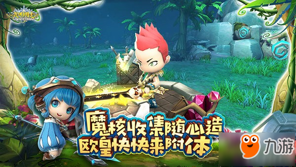 九游欢乐APP:勇士队战术调整:科尔计划增加无球跑动 九游欢乐APP:勇士队战术调整:科尔计划增加无球跑动