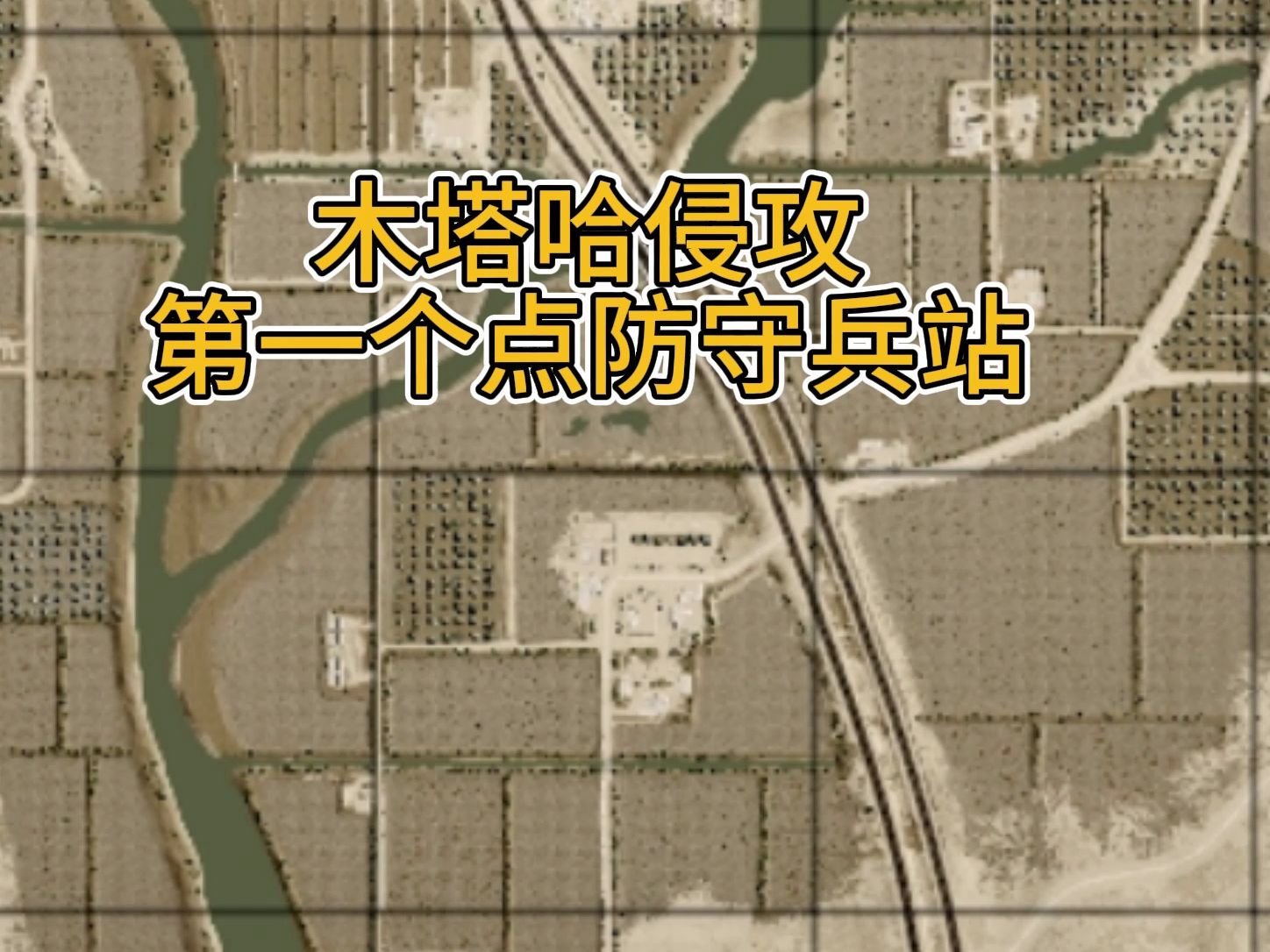 jiuyou.com:《PUBG》战队的战术布置,如何在复杂地图中赢得生存 jiuyou.com:《PUBG》战队的战术布置,如何在复杂地图中赢得生存