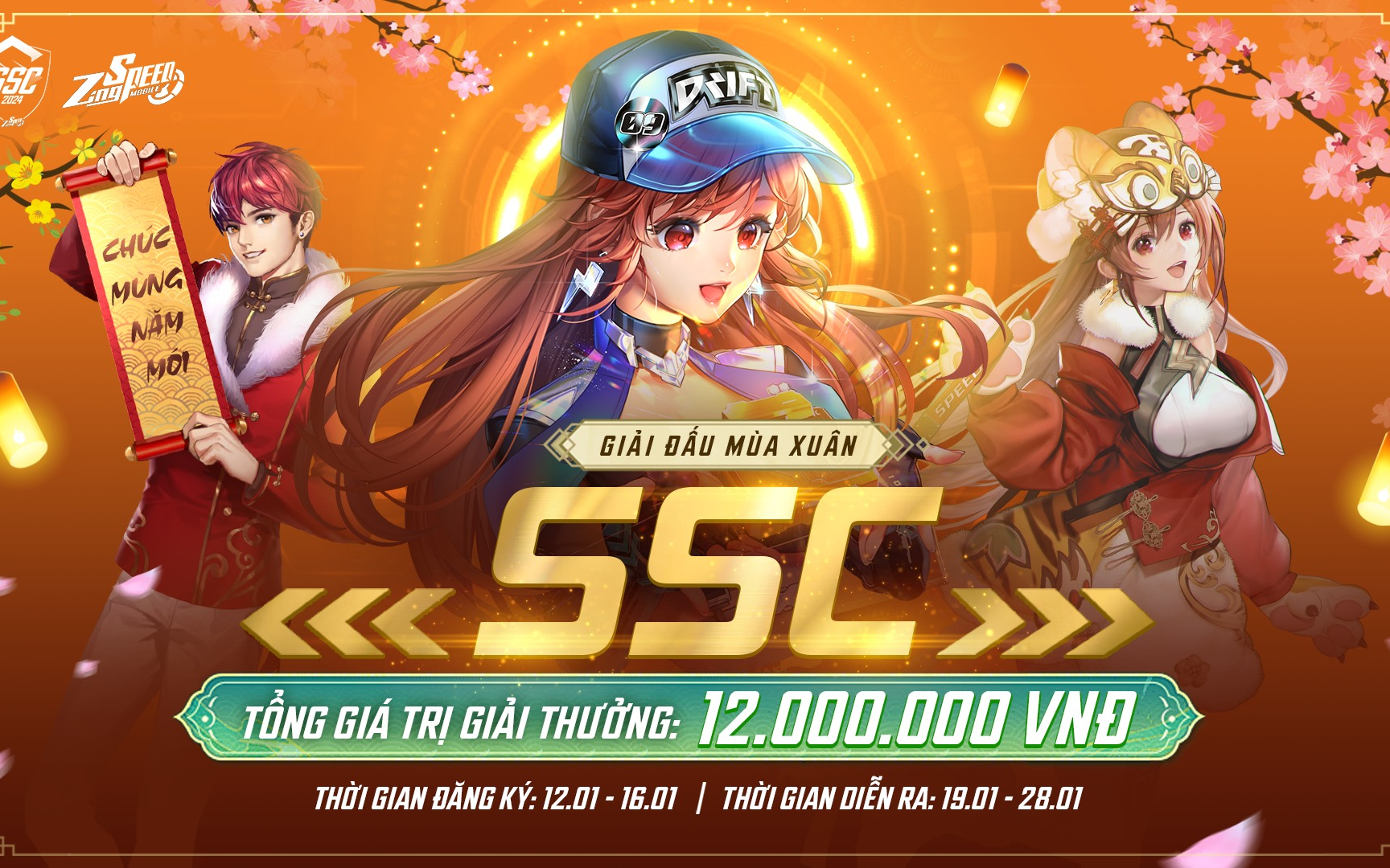 jiuyou.com:《QQ飞车》全新赛道曝光，车手们准备迎接挑战的简单介绍