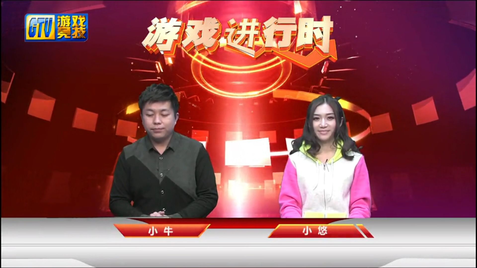 jiuyou.com:在线竞技游戏比赛：转变传统赛事的创新方式的简单介绍