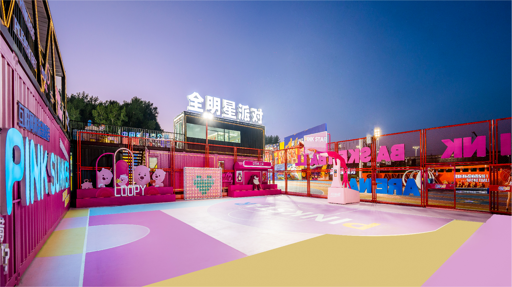 包含九游欢乐平台：篮球场地设施改善，为群众提供更好运动场所的词条