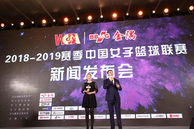 包含九游欢乐平台：WCBA联赛的球迷互动活动：如何提升球迷的参与度和忠诚度？的词条
