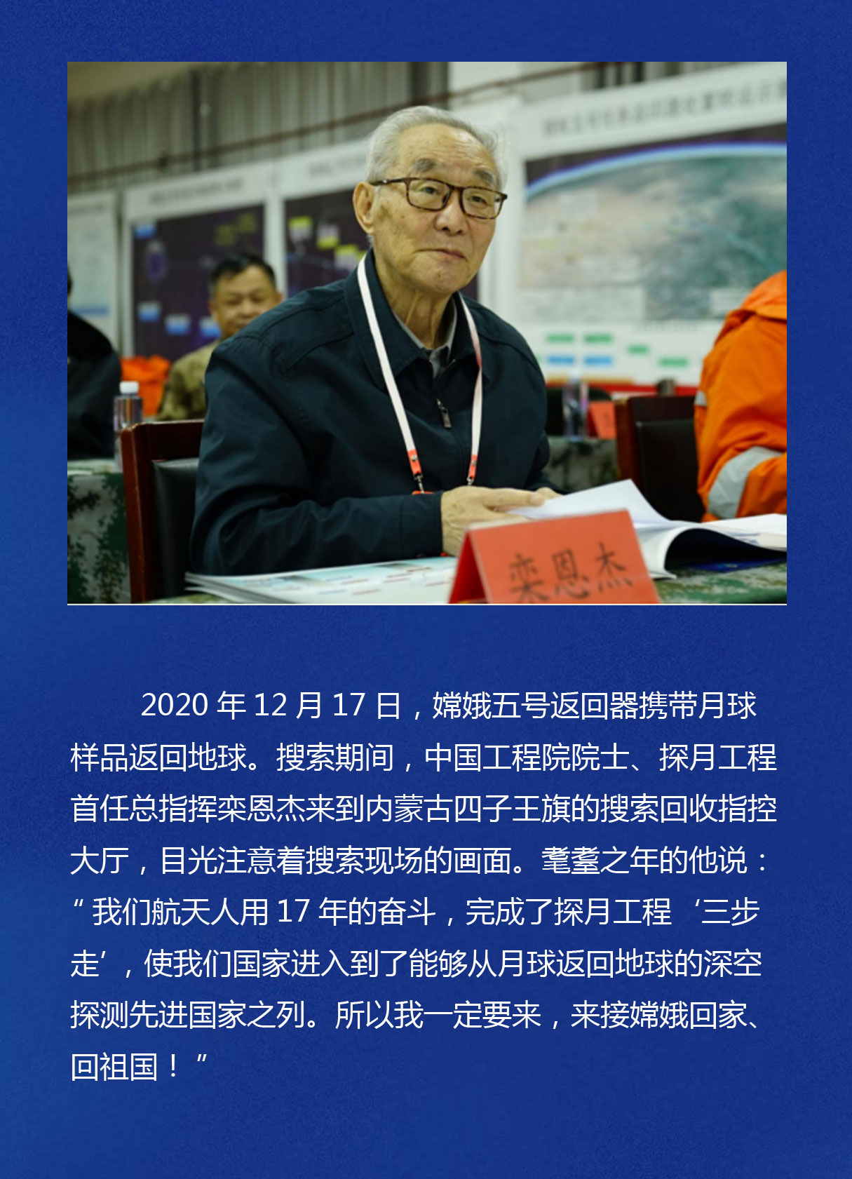 包含九游欢乐平台：CBA选秀训练营开营，新秀逐梦扬帆起航的词条