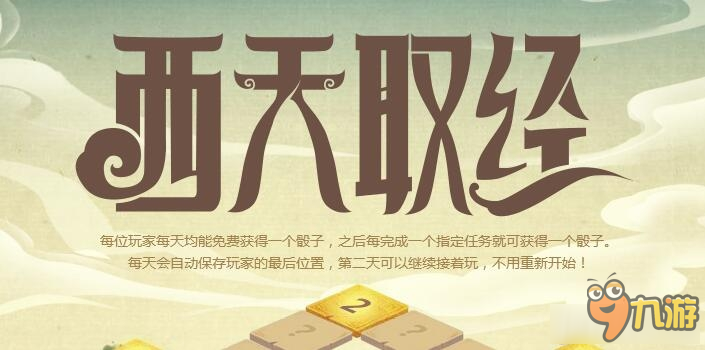 九游娱乐:体育产业的快速增长，新机会与挑战的简单介绍