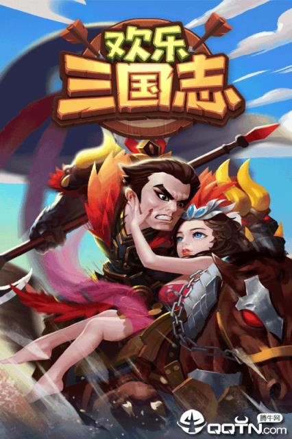 关于九游欢乐APP：湖人队新赛季：施罗德回归，能否提升球队后场实力？的信息