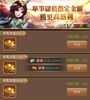 九游欢乐首站：意甲维琴察的进攻战术解析与未来展望