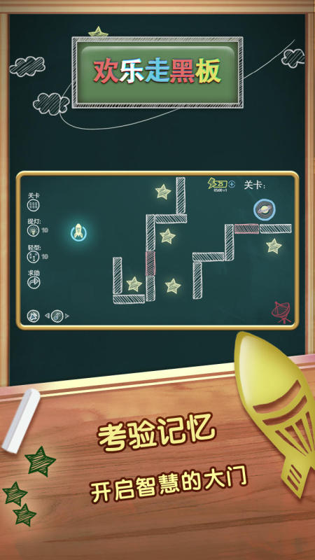 九游欢乐首站：意甲维琴察的进攻战术解析与未来展望
