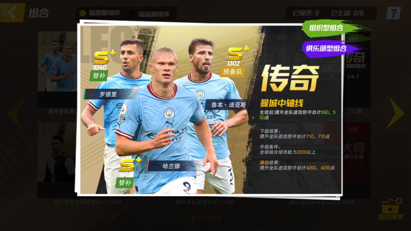 九游欢乐首站:LaLiga的顶级射手分析：一季的进球回顾的简单介绍