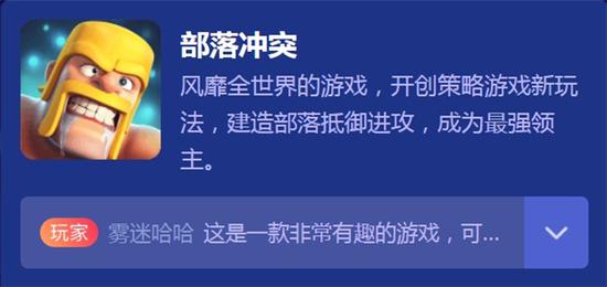 九游欢乐平台：篮球自媒体的内容创新：如何提供更优质、更专业的篮球内容？的简单介绍