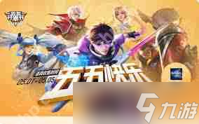 包含九游娱乐:社交媒体对运动员职业生涯的影响的词条