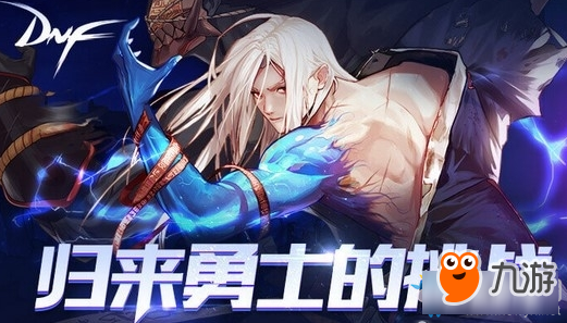 九游欢乐APP：勇士队战术调整：科尔计划增加快攻反击的简单介绍
