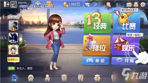 九游欢乐平台：中国篮球产业，如何才能避免盲目扩张，实现健康发展？的简单介绍