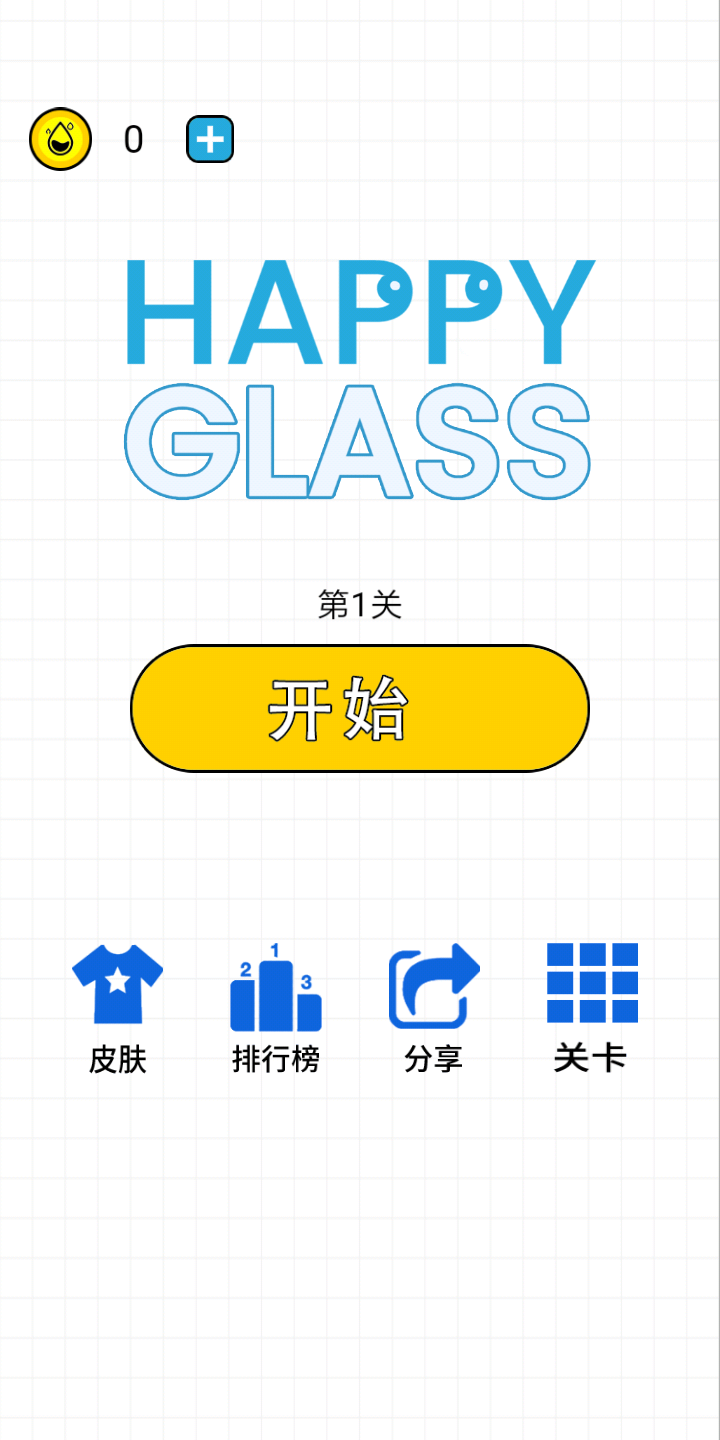 关于九游欢乐首站：德甲桑德豪森的进攻火力与战术调整的信息