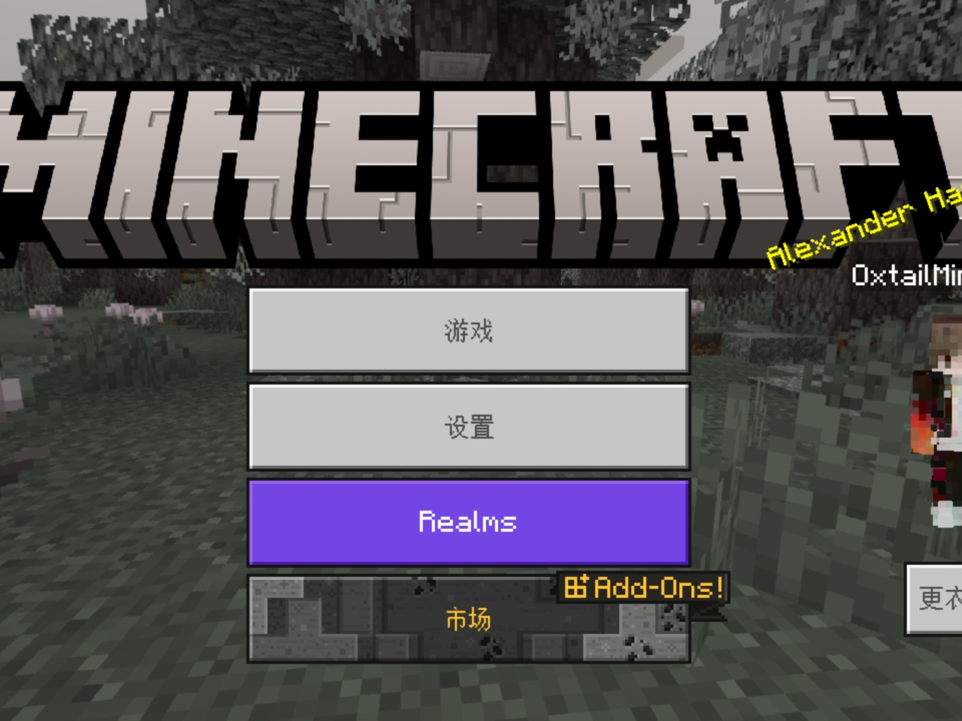 关于jiuyou.com:《Minecraft》创意设计游戏比赛规则揭秘，选手需知的信息