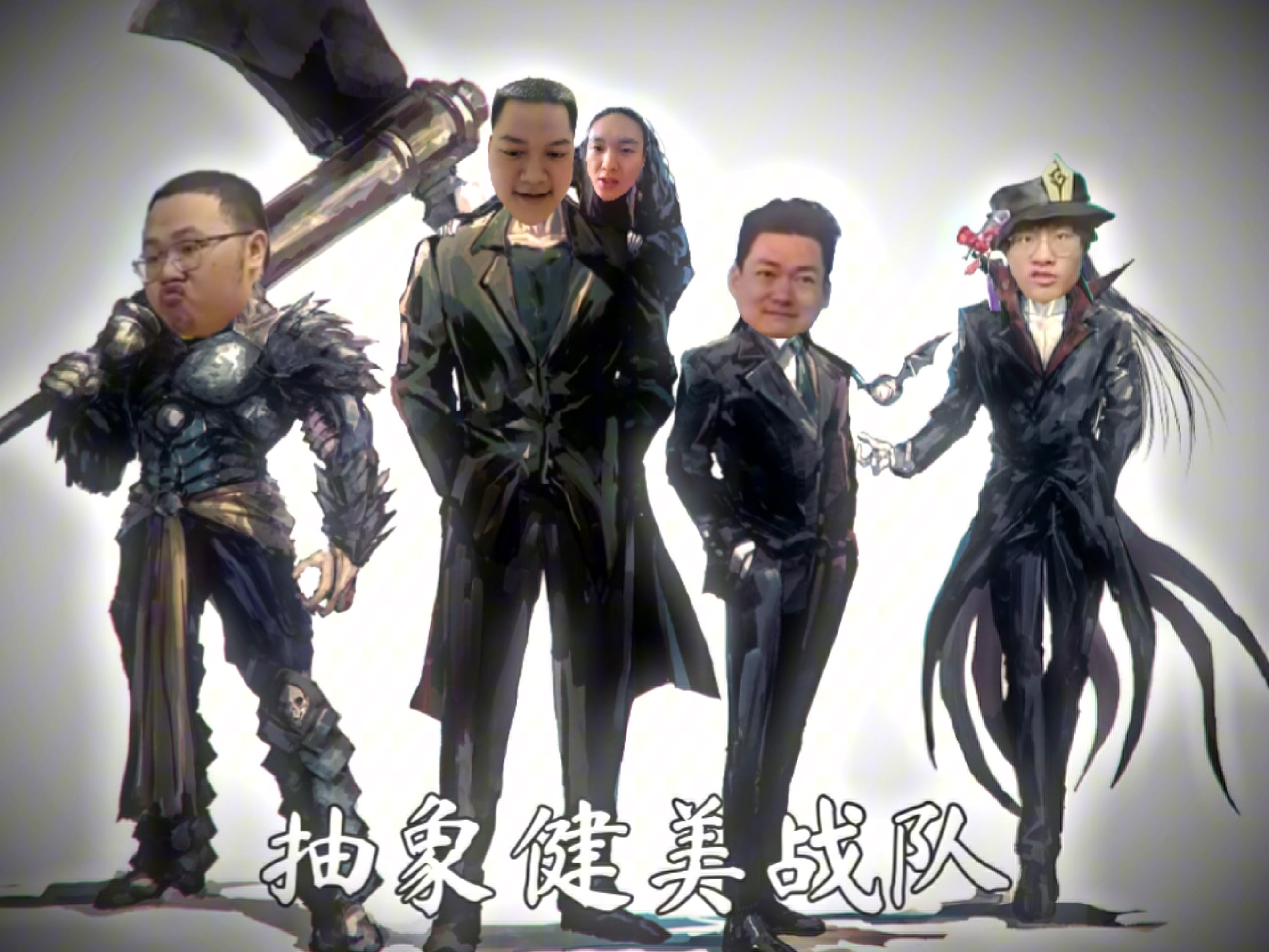 jiuyou.com:知名战队与新兴团队的友谊赛：经验与活力的碰撞