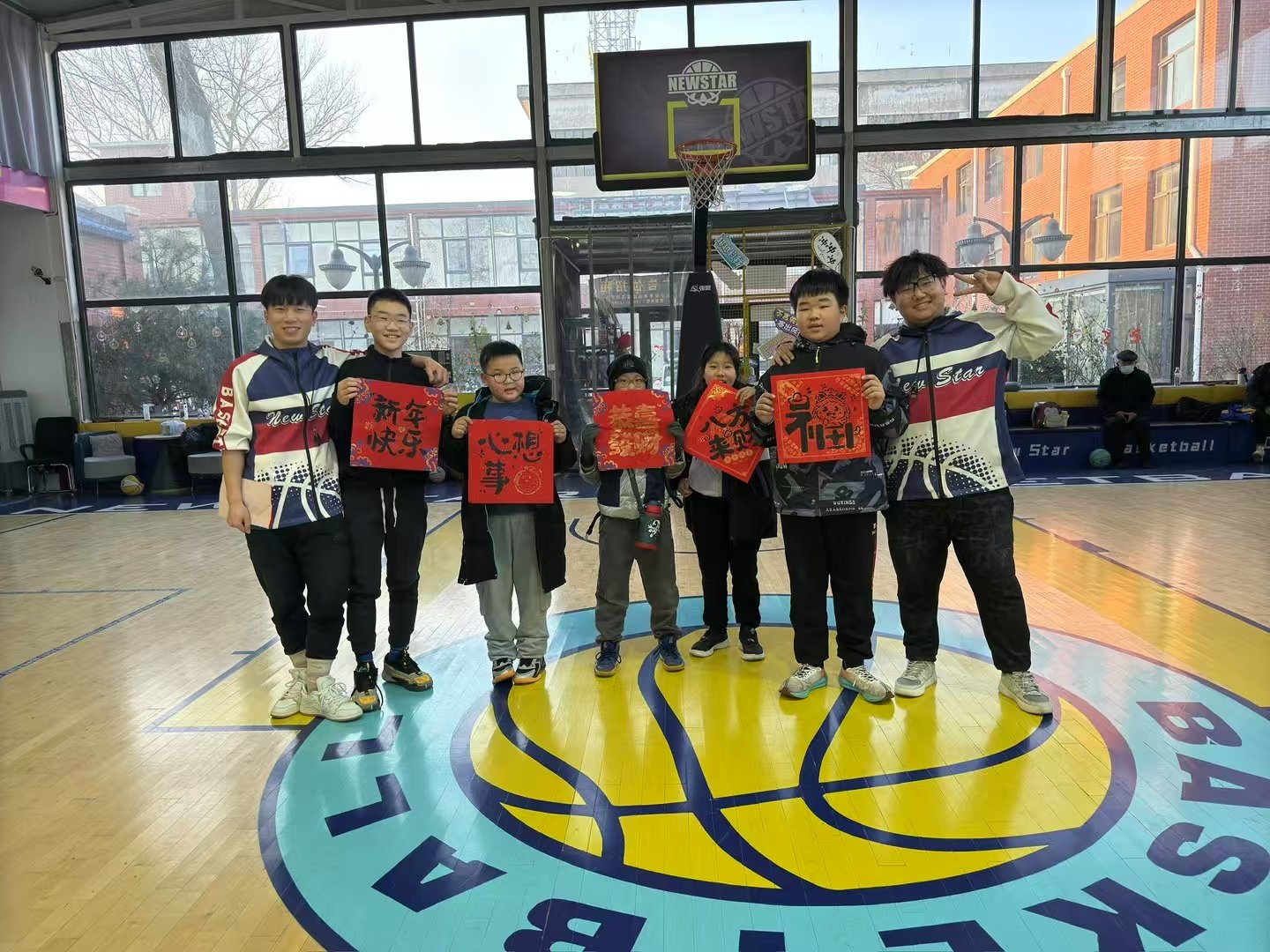 九游欢乐平台：篮球主题的文化创意产品设计大赛：用创意点亮篮球的简单介绍