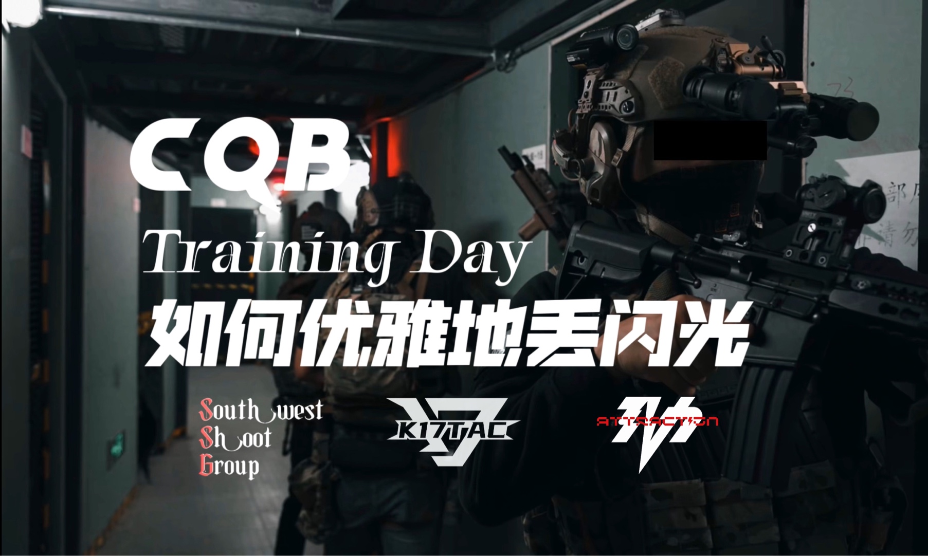 关于jiuyou.com:PUBGMobile各职业选手的技术特点与战术执行的信息